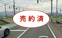 野立看板 エリア