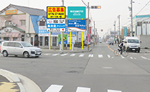 野立看板 エリア